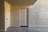 31200 Landau Boulevard - Photo 11