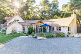 1545 Willow Creek - Photo 4