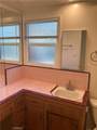 2308 Fremont Avenue - Photo 17