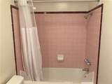 2308 Fremont Avenue - Photo 18