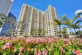 2160 Century Park East - Photo 1