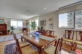 2160 Century Park East - Photo 29