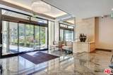 2160 Century Park East - Photo 4