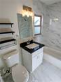 208 Granada - Photo 7