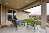 3530 Lakeside Village - Photo 30