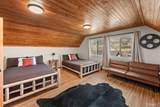 1025 Country Club - Photo 20