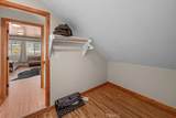 1025 Country Club - Photo 23