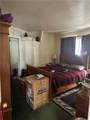 600 Summit Boulevard - Photo 12