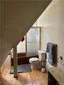 600 Summit Boulevard - Photo 21