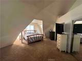 600 Summit Boulevard - Photo 9