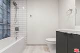 1226 Bedford Street - Photo 18