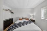 41205 Anza Rd - Photo 11