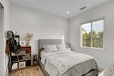7302 Woodley - Photo 6