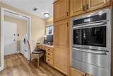 2144 Sirius - Photo 13