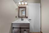 2144 Sirius - Photo 17