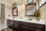 2144 Sirius - Photo 23