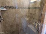 3216 Porter Lane - Photo 2