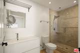 4128 Whitsett Avenue - Photo 3
