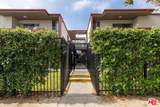 1208 Adams Boulevard - Photo 6