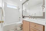 980 Rutgers Circle - Photo 23