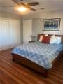 14035 Oakely Dr. - Photo 5