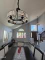 1940 Kensington Lane - Photo 8