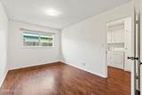 3341 Porter Lane - Photo 10