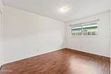 3341 Porter Lane - Photo 12