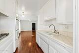 3341 Porter Lane - Photo 9