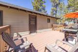 505 Lakewood Lane - Photo 14