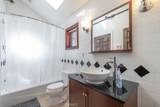 505 Lakewood Lane - Photo 37