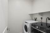 143 Citysquare - Photo 27