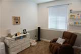 3037 Cole Grade - Photo 19