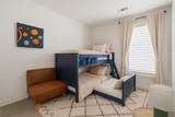 2700 Chaucer - Photo 7