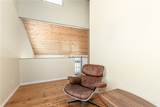 2488 Captains Walk - Photo 25