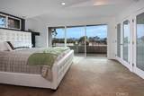 326 Loma Terrace - Photo 4