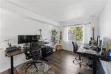 7321 Vassar - Photo 22