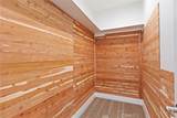 1460 Main - Photo 10
