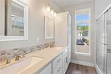 1460 Main - Photo 11