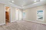1460 Main - Photo 6