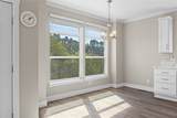 1460 Main - Photo 8