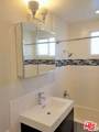 1462 Shenandoah - Photo 11