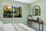 2315 Adams Street - Photo 20