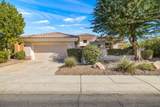 37468 Westridge Avenue - Photo 1