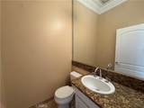 4912 Hesperia - Photo 10