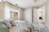 5219 Forestdale Cir - Photo 47