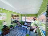 3320 Kipper - Photo 20