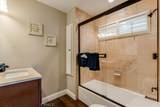 333 York Avenue - Photo 17