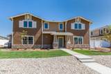 104 Main Street - Photo 1