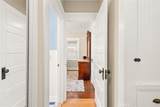 36 19th Street - Photo 37